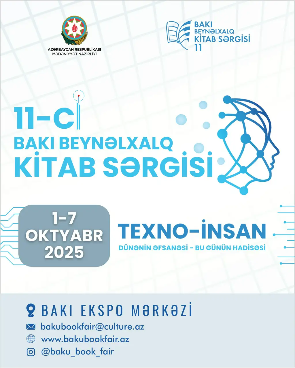 11-ci BAKI BEYNƏLXALQ KİTAB SƏRGİSİ KEÇİRİLƏCƏK